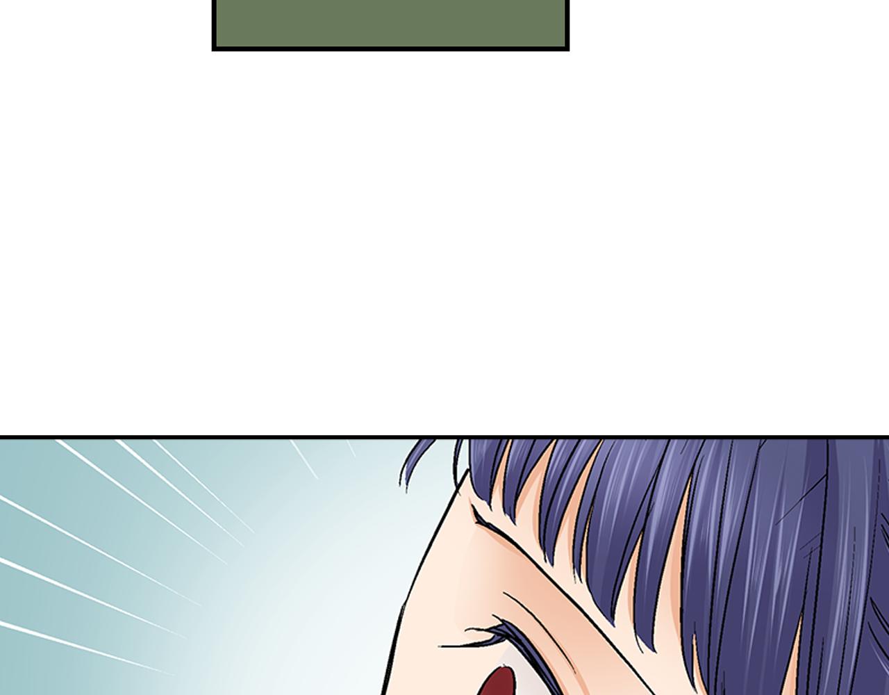 第17话 他有了新女友？！20