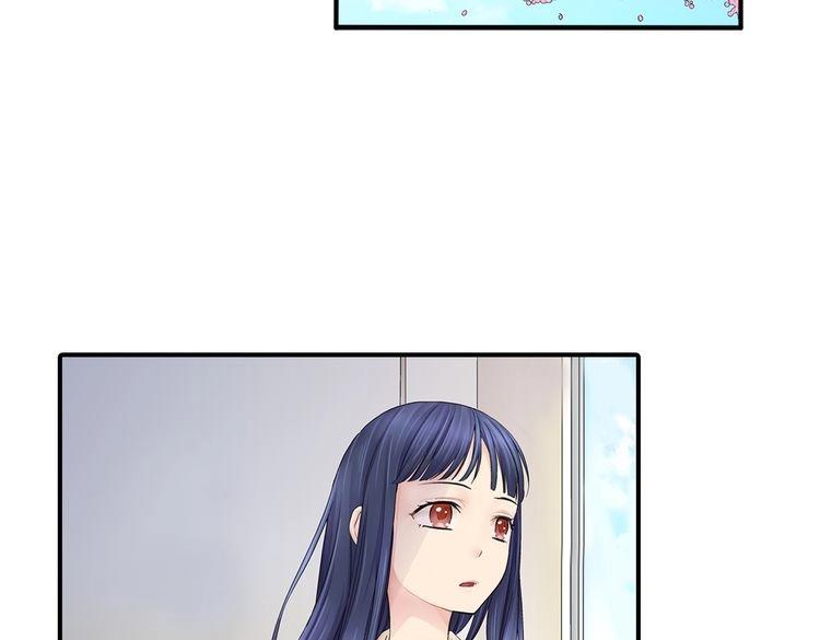 第1话 史上最尴尬的告白！2