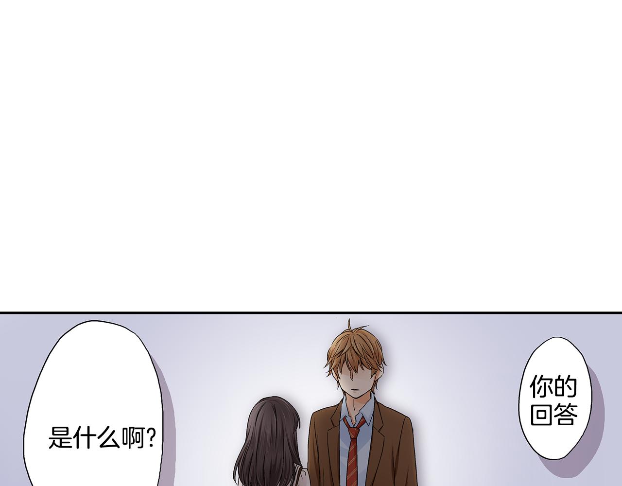 第16话 学长的开导~15