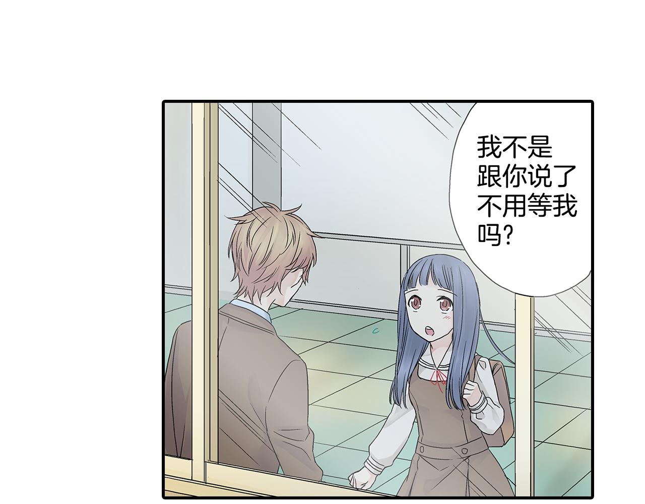 第11话 明天要一起约会！？8