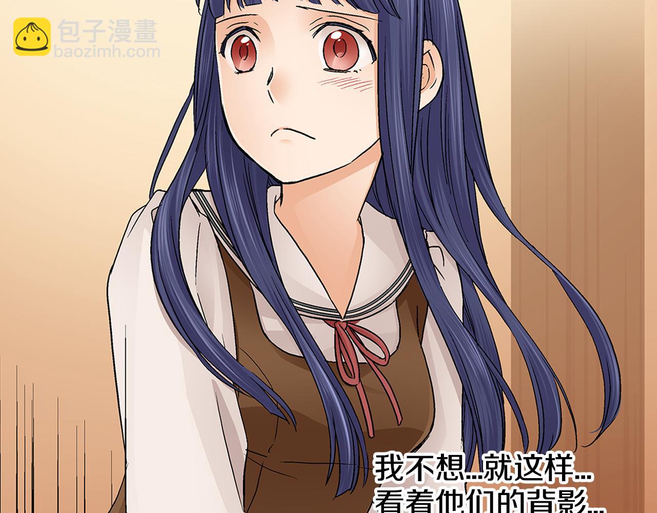 第17话 他有了新女友？！86