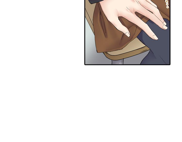 第2话 这么热情的表白你是第一个！47