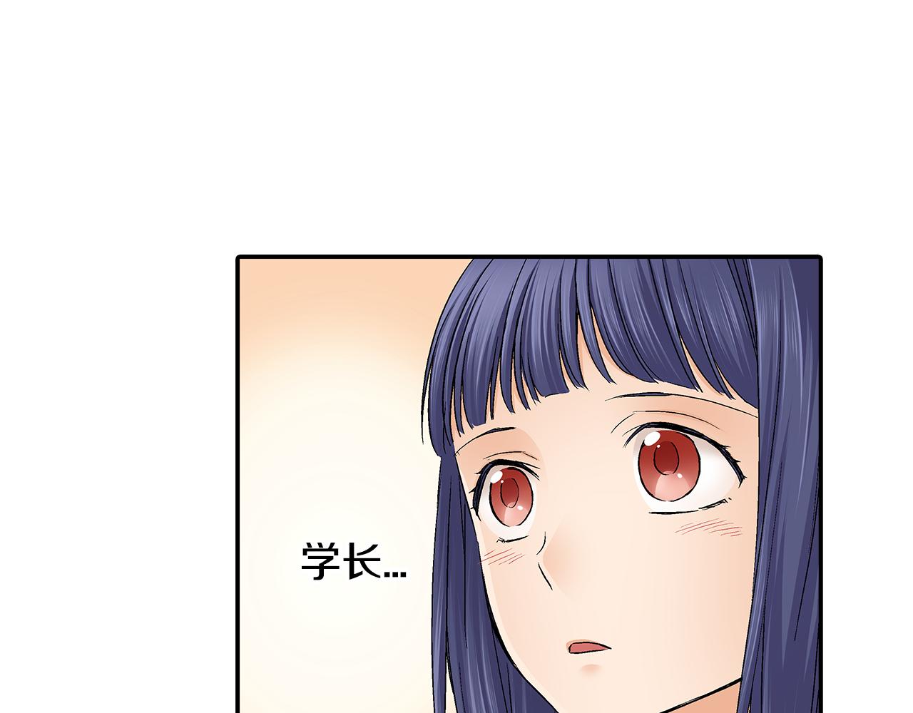第18话 我也最喜欢你了32