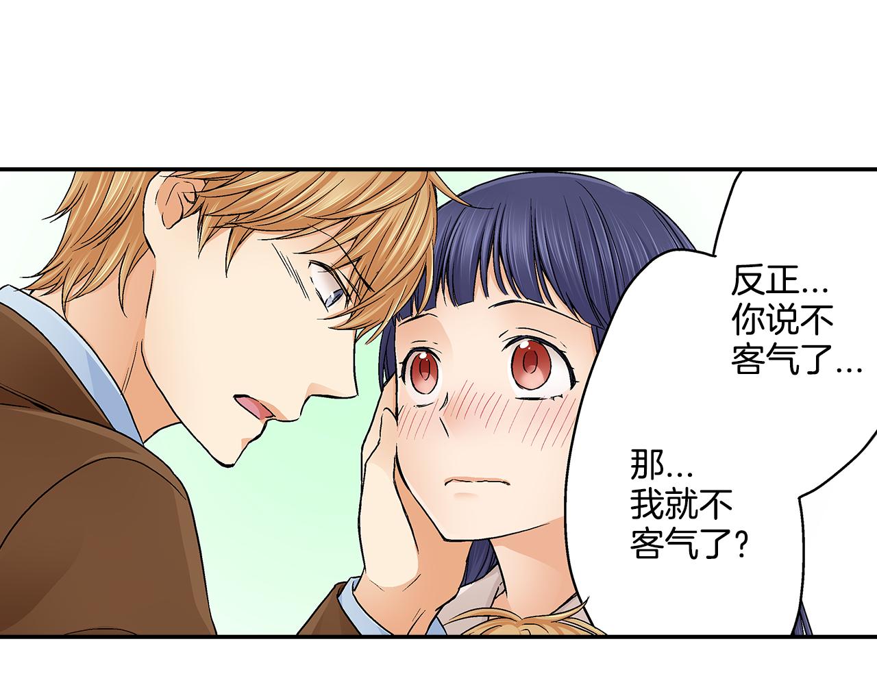 第18话 我也最喜欢你了76
