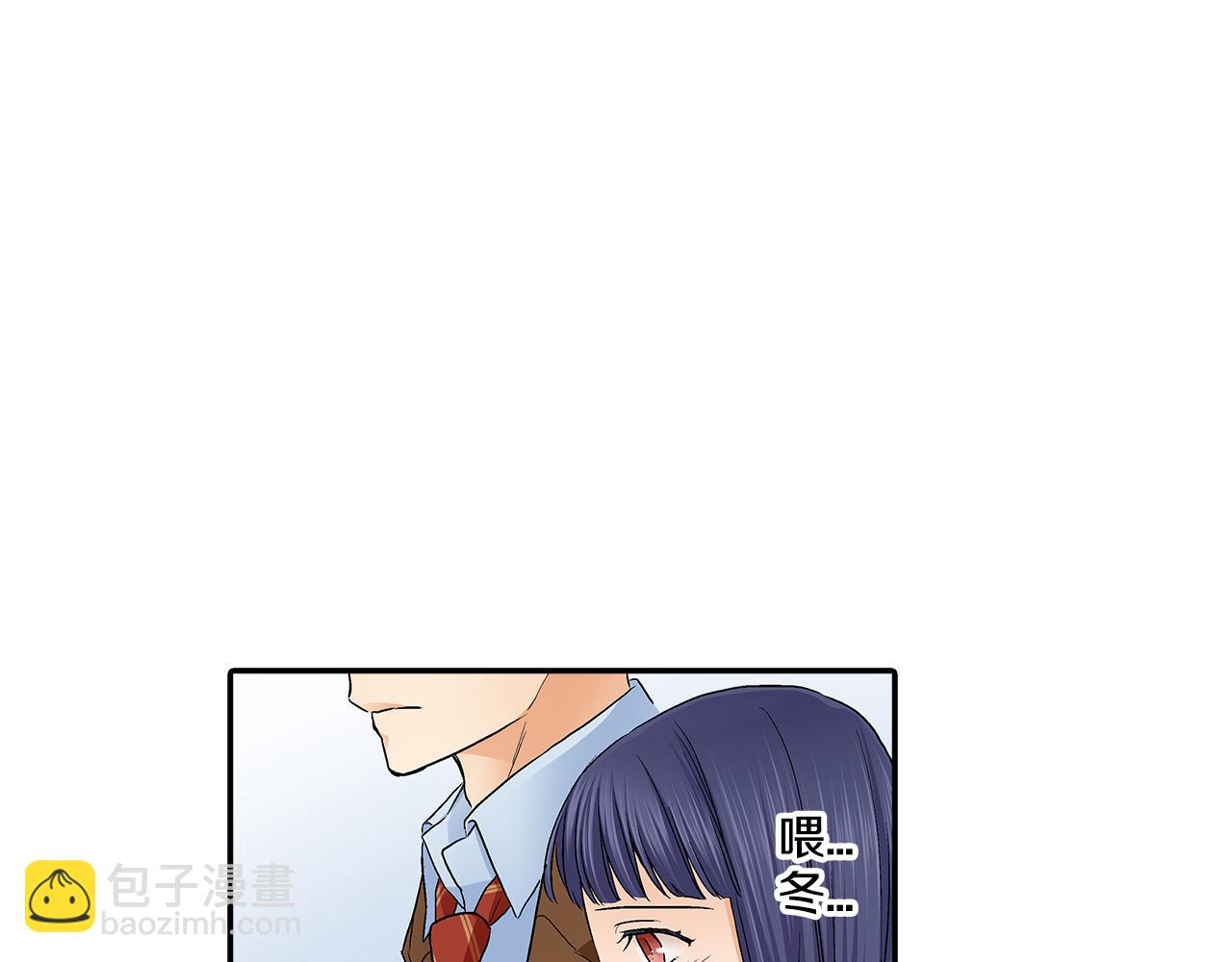 第17话 他有了新女友？！71