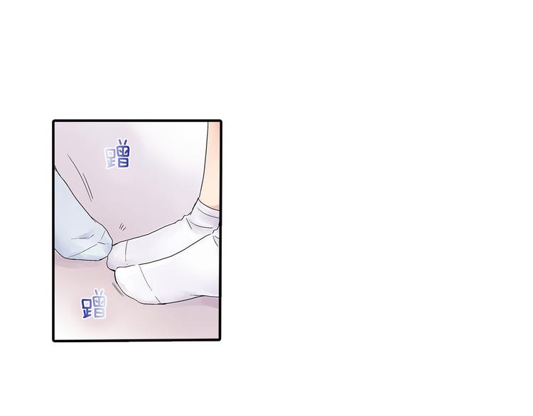 第4话 我并没有和你开玩笑38