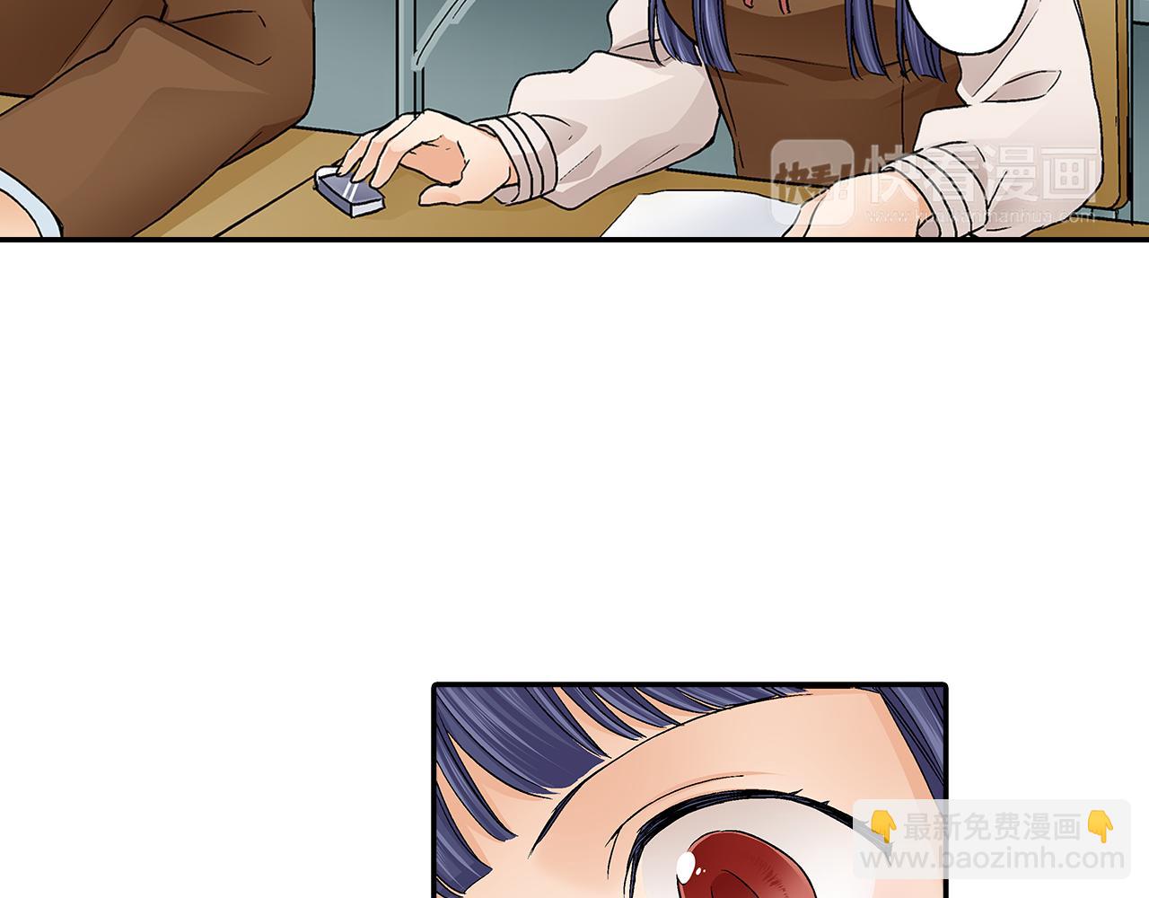 第17话 他有了新女友？！65