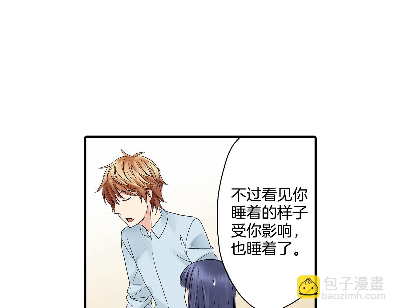 第6话 不许在学校公开我们的关系！7