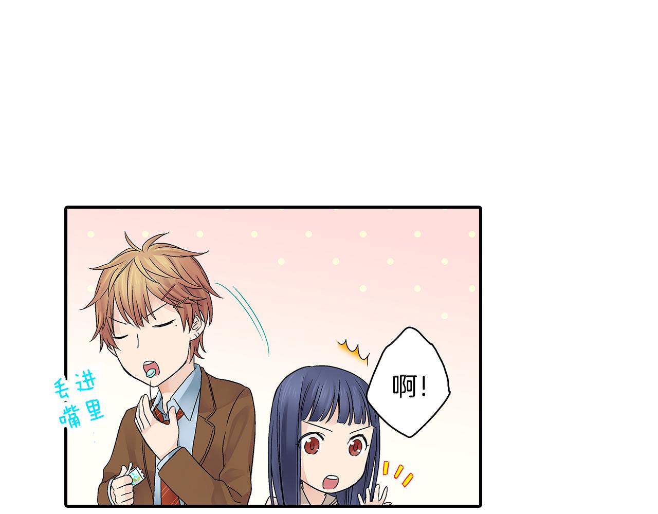 第11话 明天要一起约会！？28
