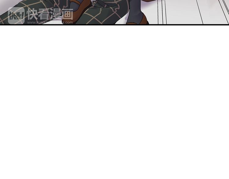 第2话 这么热情的表白你是第一个！7