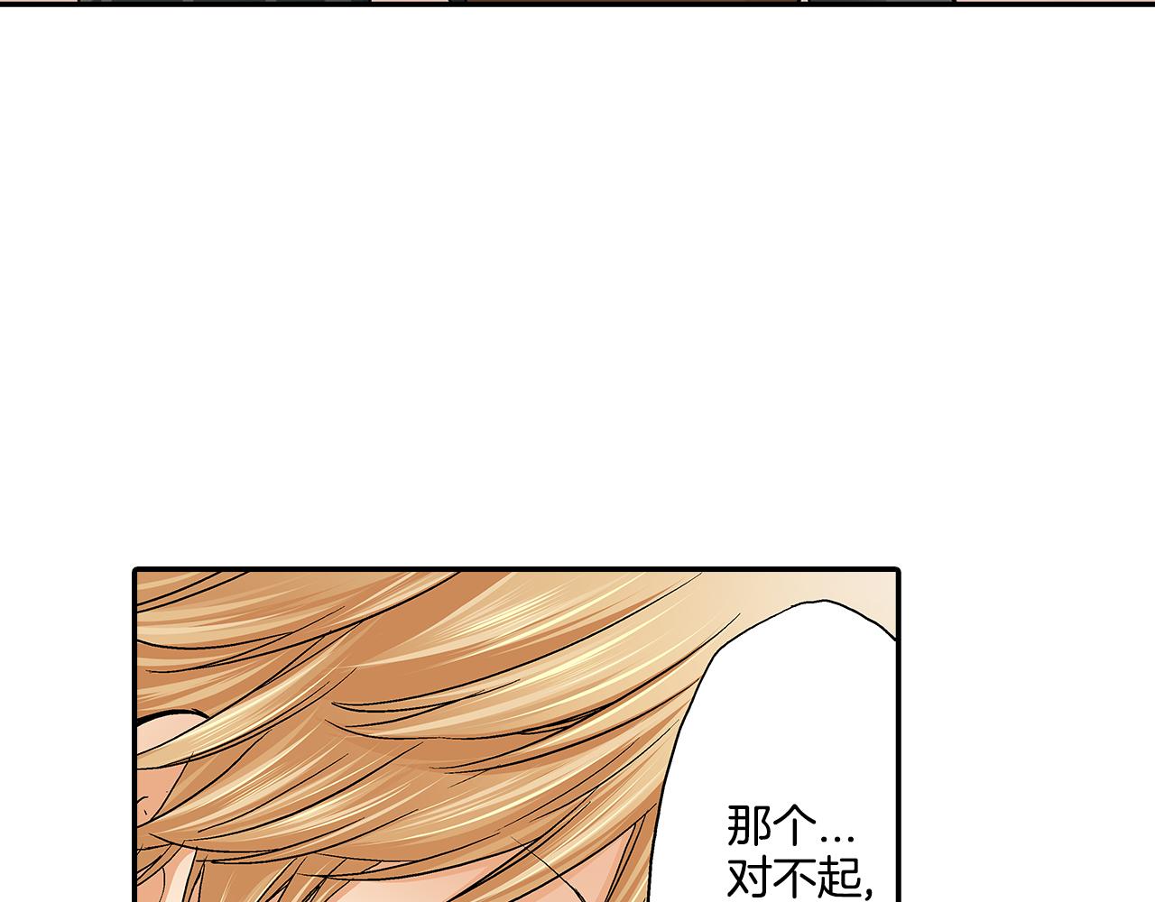 第18话 我也最喜欢你了43