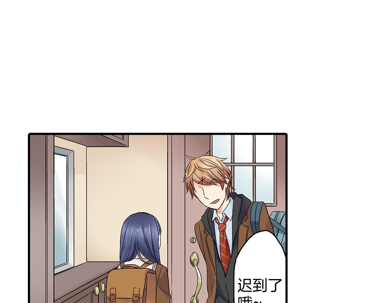 第6话 不许在学校公开我们的关系！31