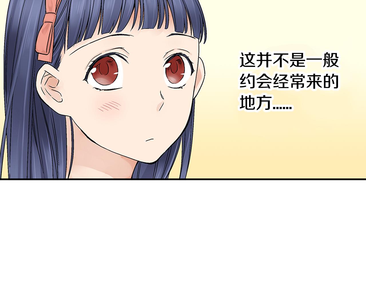 第12话 水族馆的浪漫约会28