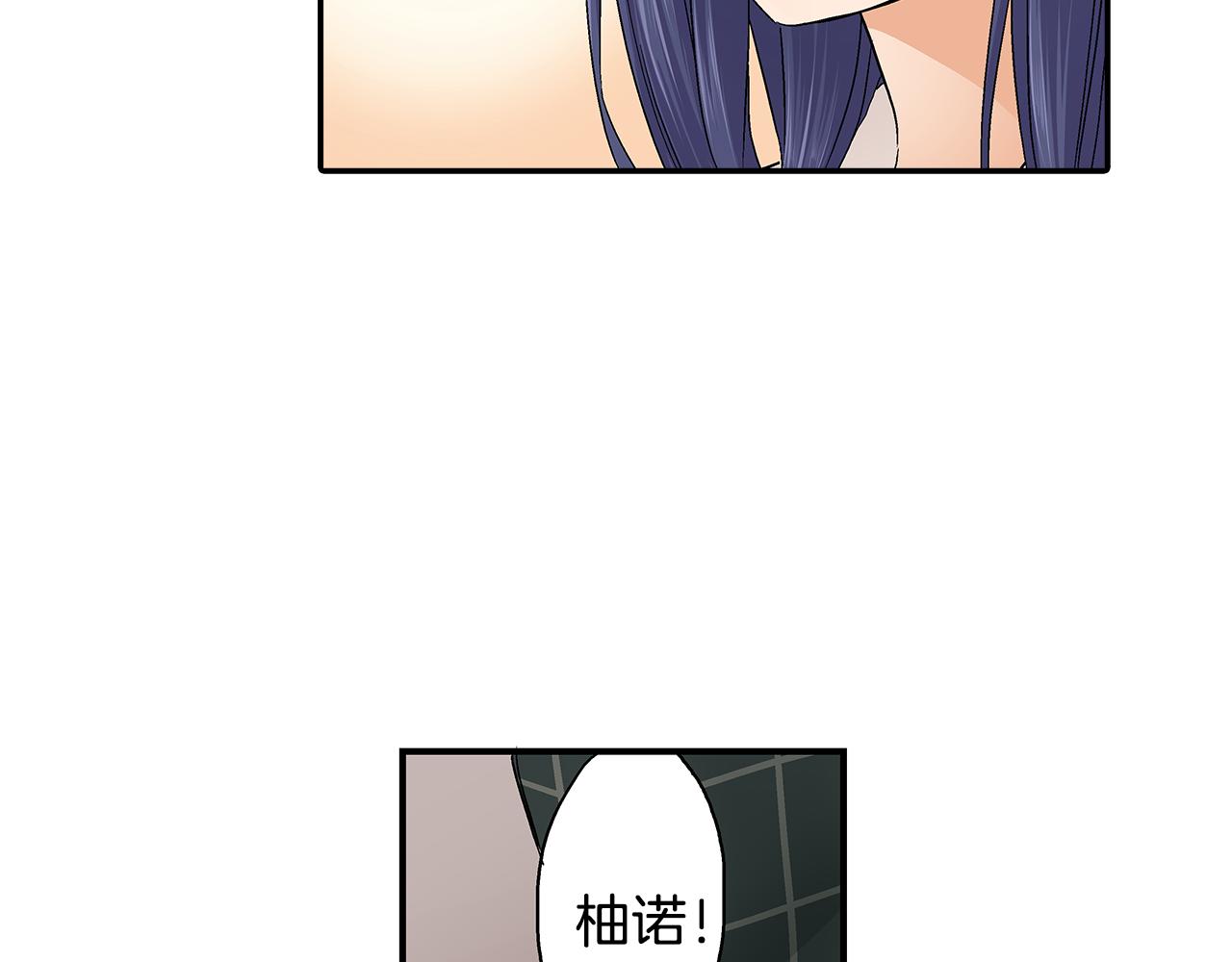 第18话 我也最喜欢你了33