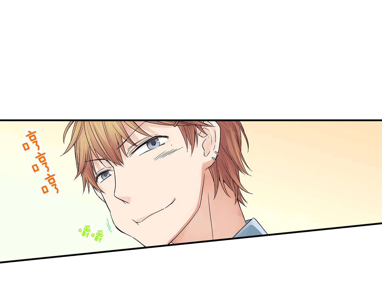 第11话 明天要一起约会！？30
