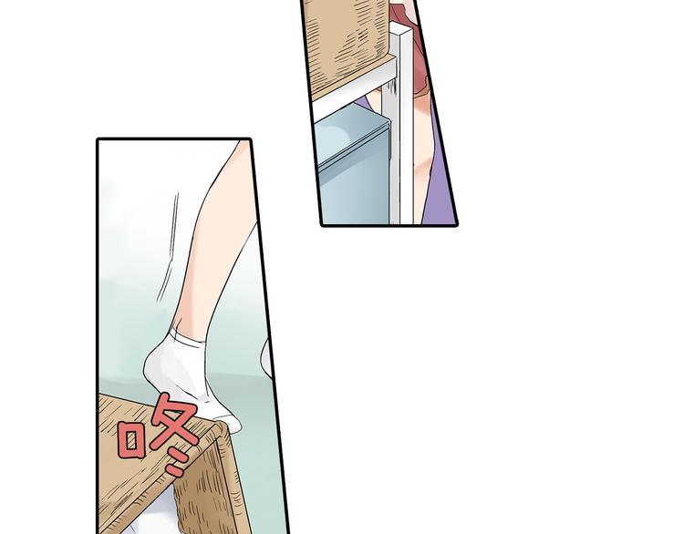 第4话 我并没有和你开玩笑71