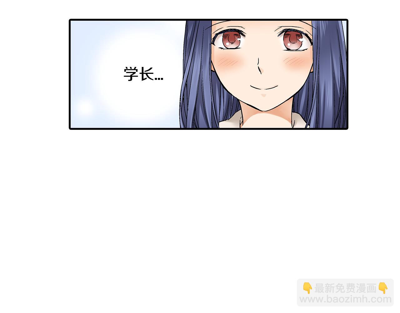 第14话 你们这是在干什么！？10