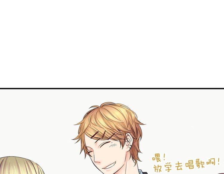 第1话 史上最尴尬的告白！16