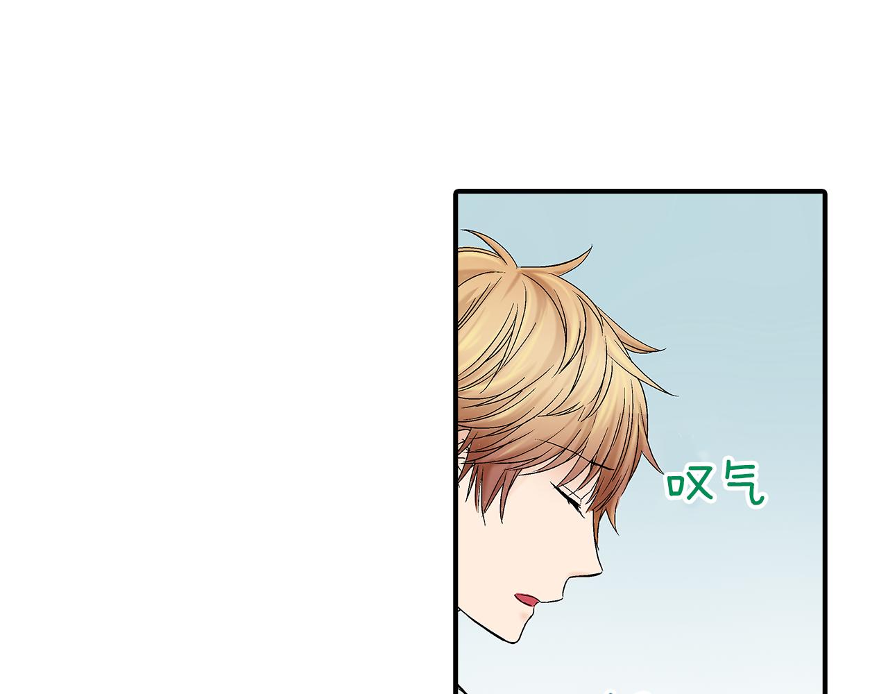 第5话 共处一室！？？58