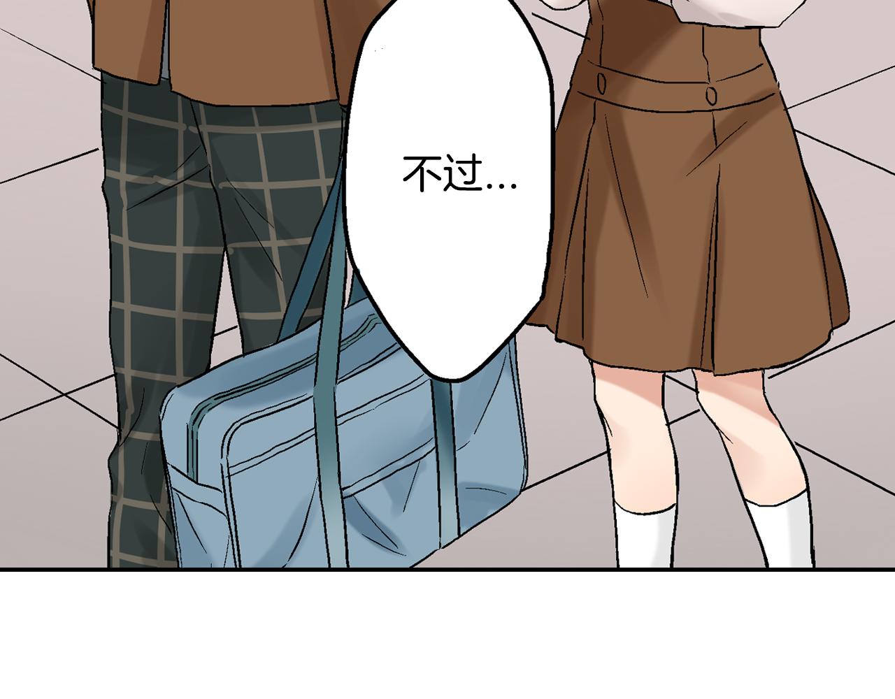 第15话 我不是故意要伤害你的21