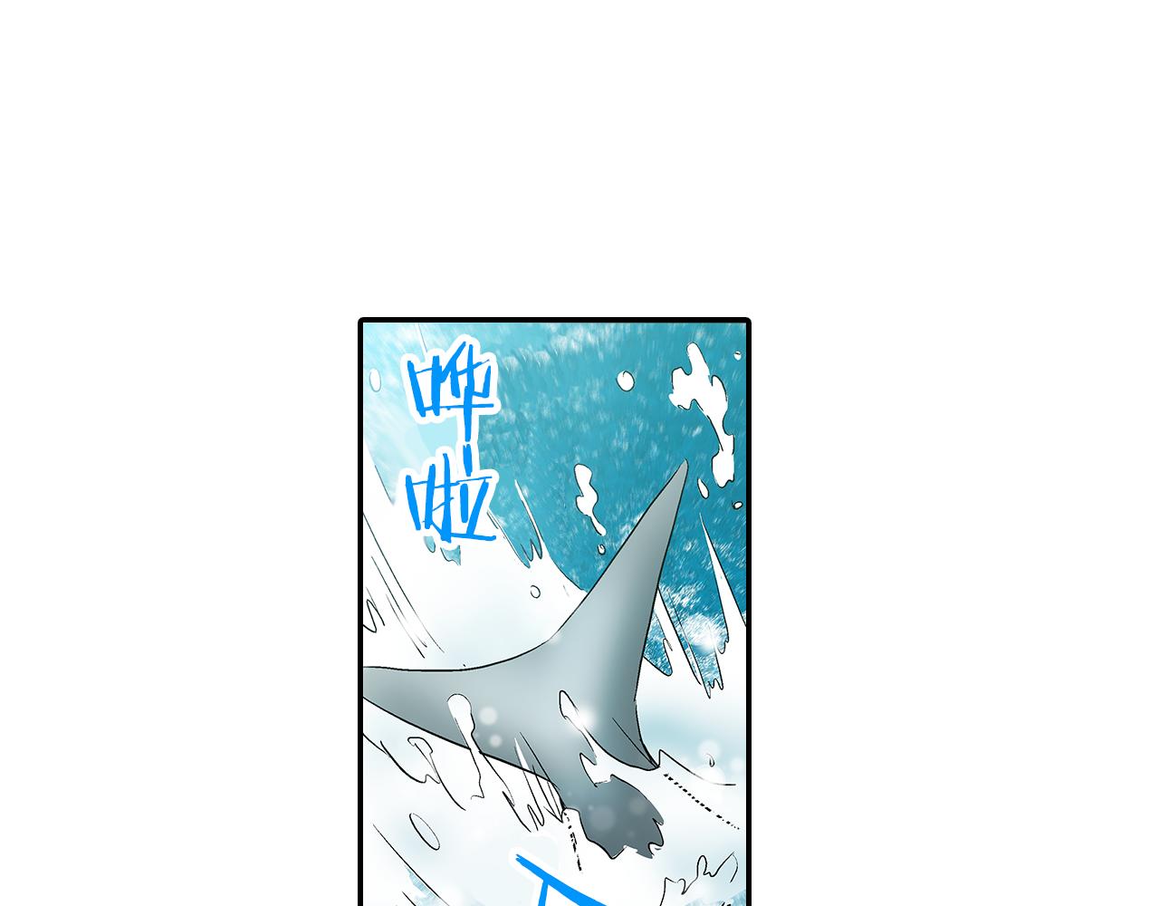 第12话 水族馆的浪漫约会17