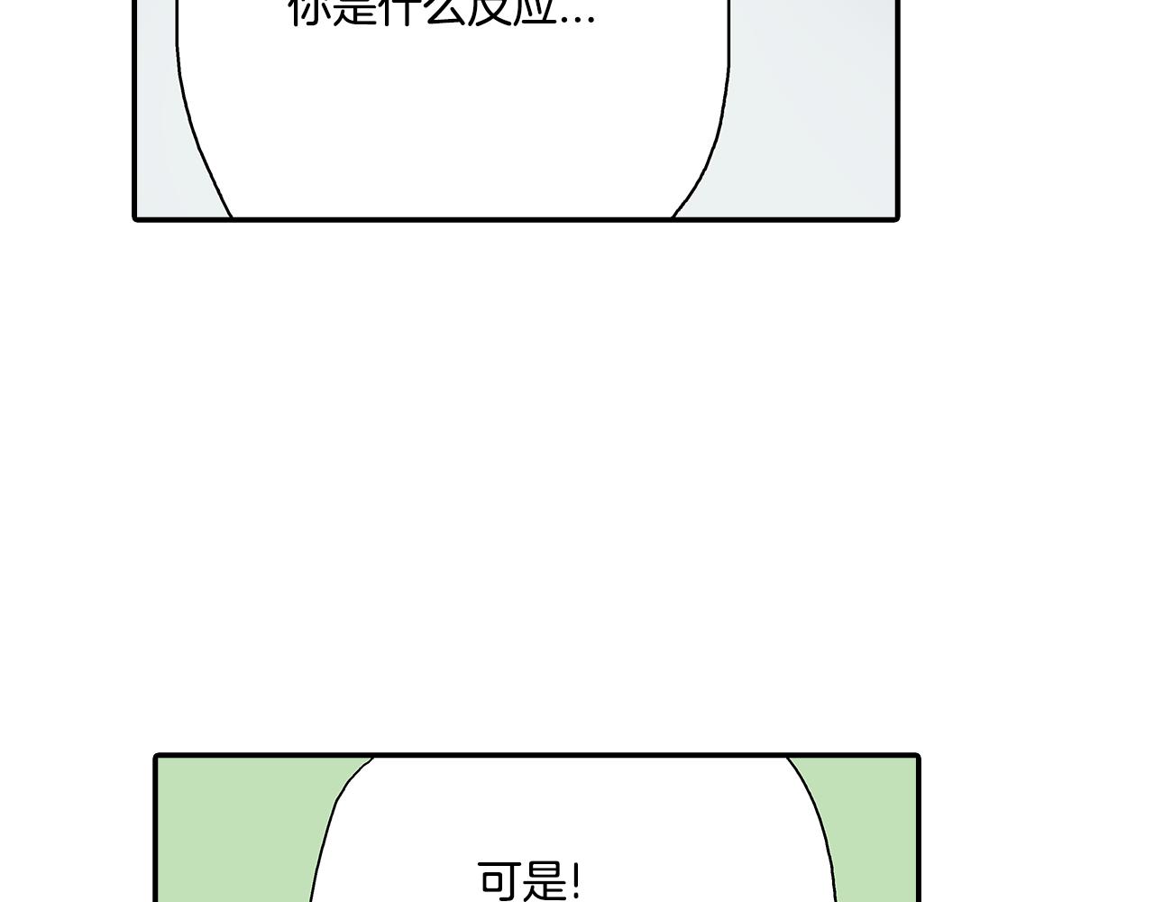 第18话 我也最喜欢你了45