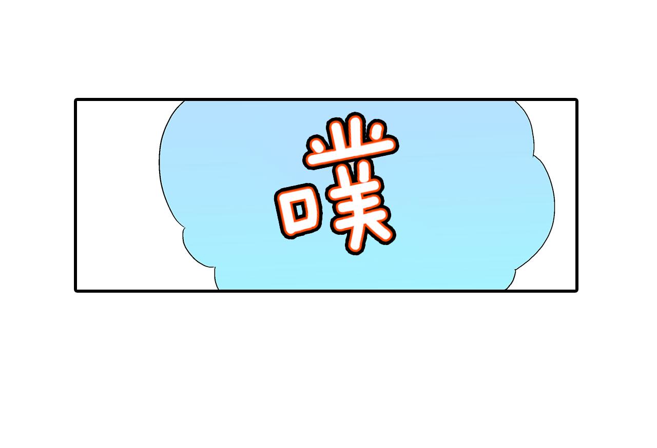 第11话 明天要一起约会！？32