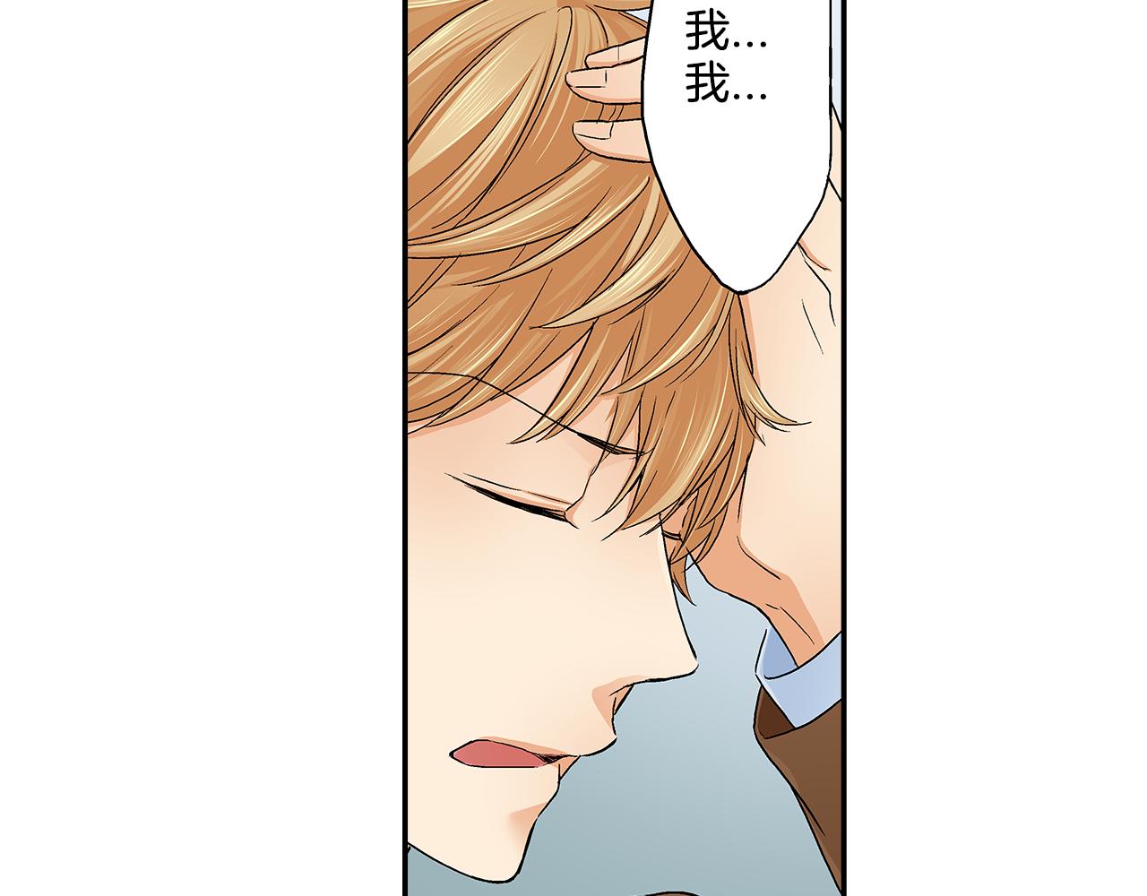 第18话 我也最喜欢你了50