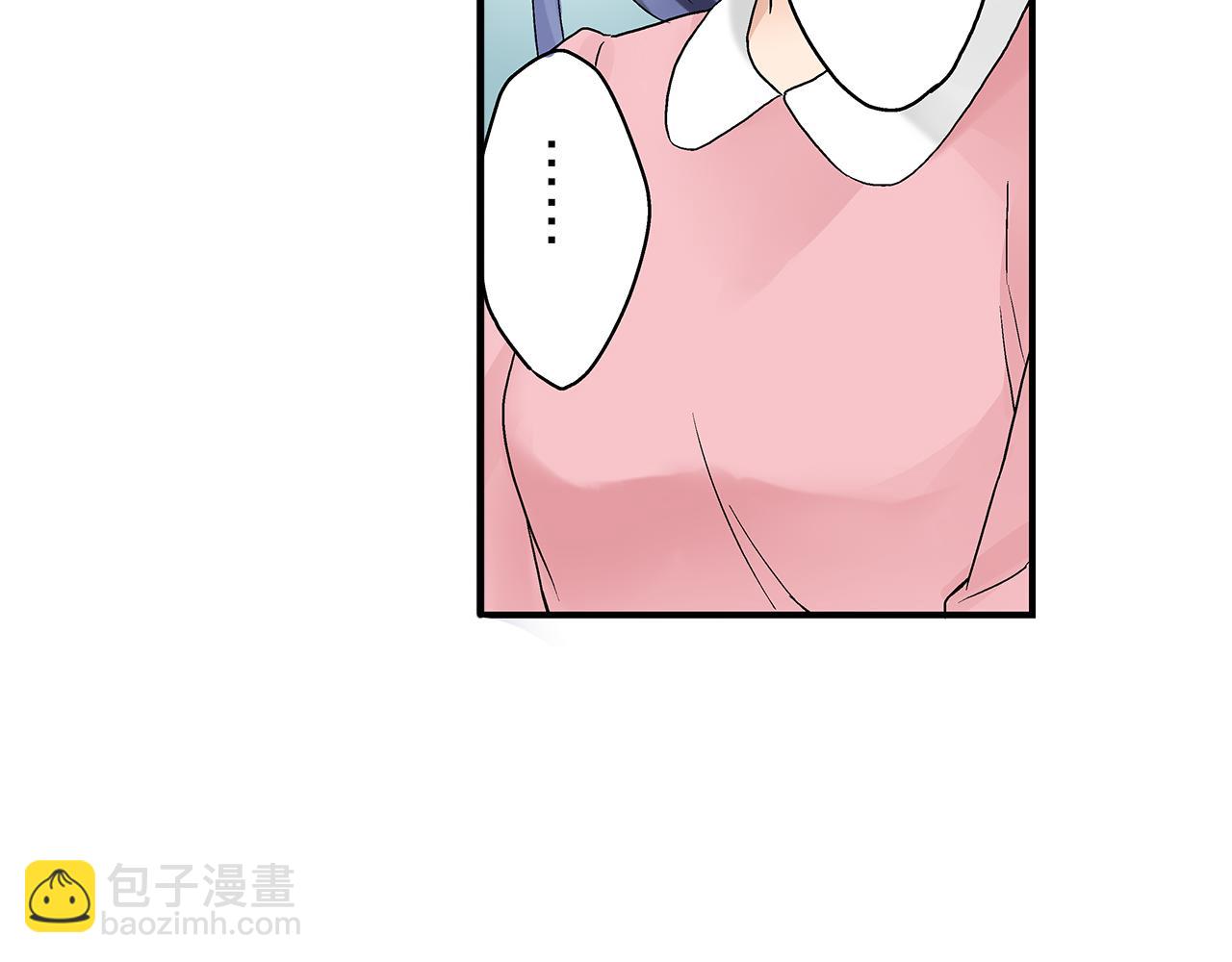 第13话 我也想表白我的心意40