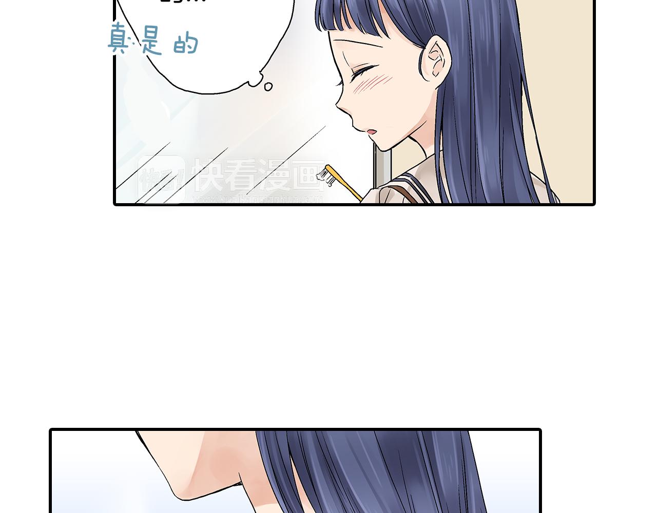 第10话 我终于和学长讲话了~6
