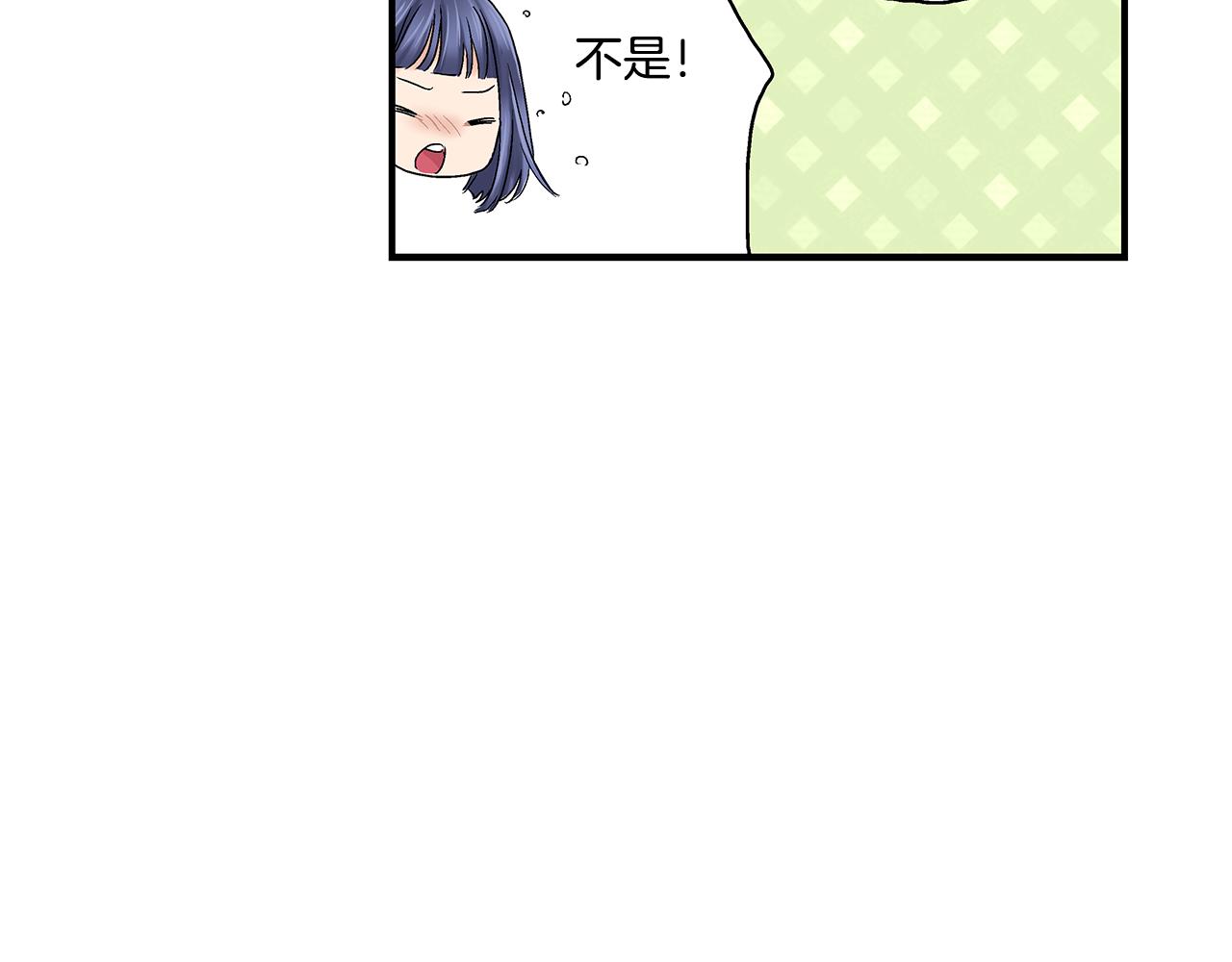 第6话 不许在学校公开我们的关系！69