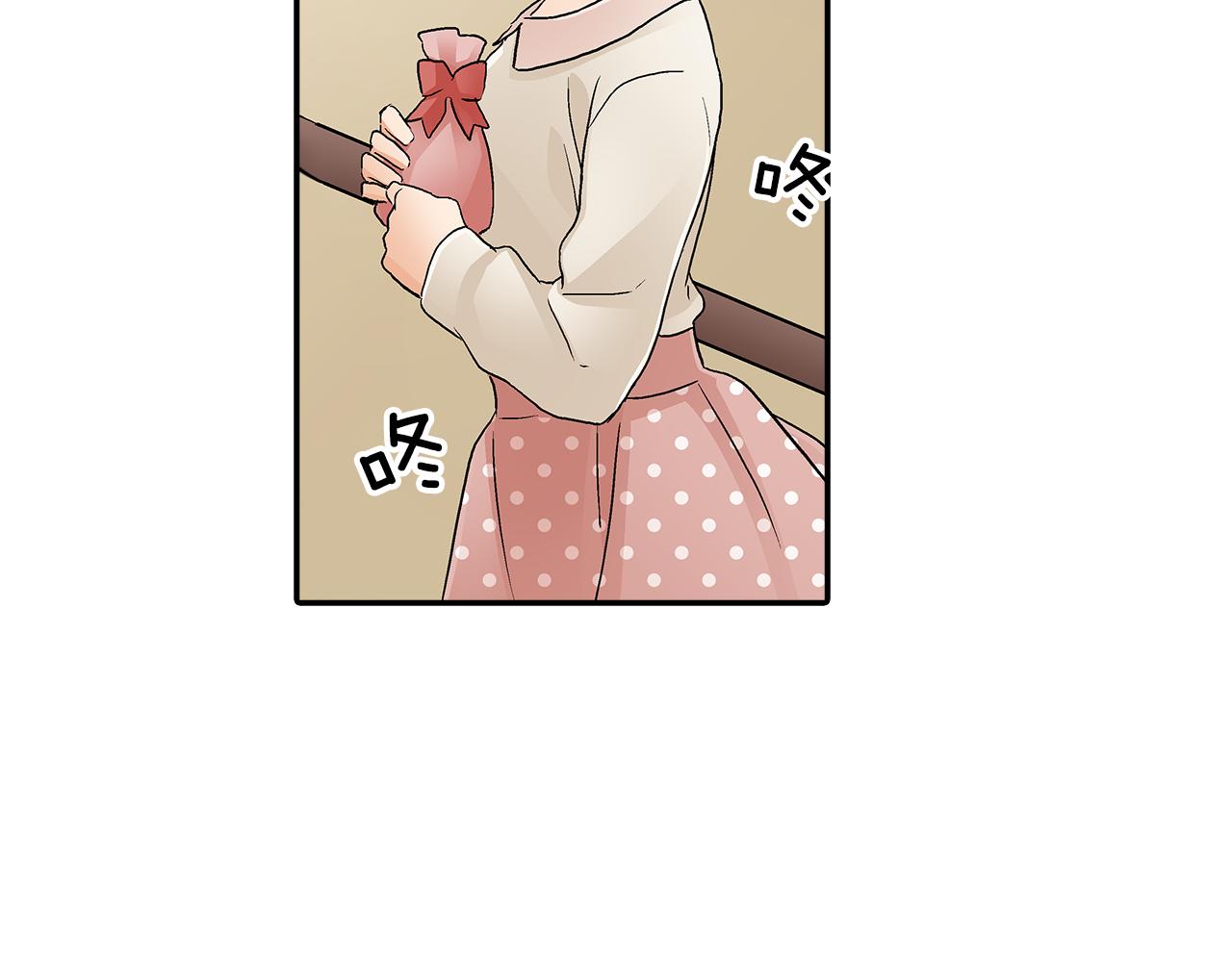 第17话 他有了新女友？！13
