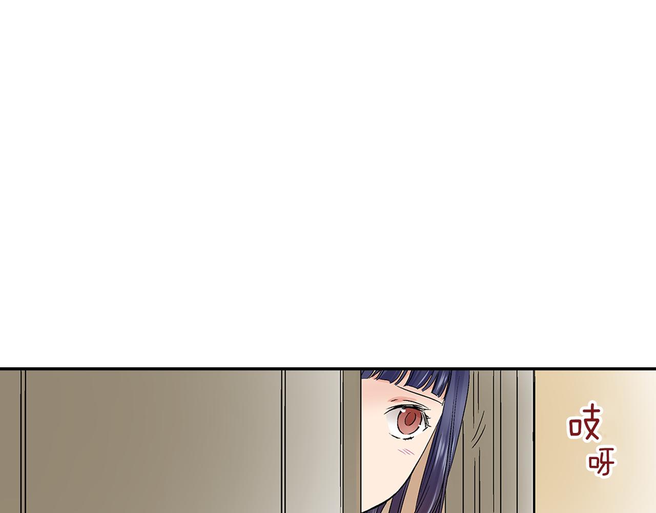 第9话 这样根本就睡不着嘛！30