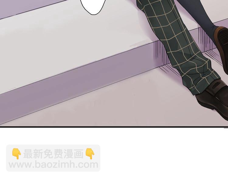 第1话 史上最尴尬的告白！110