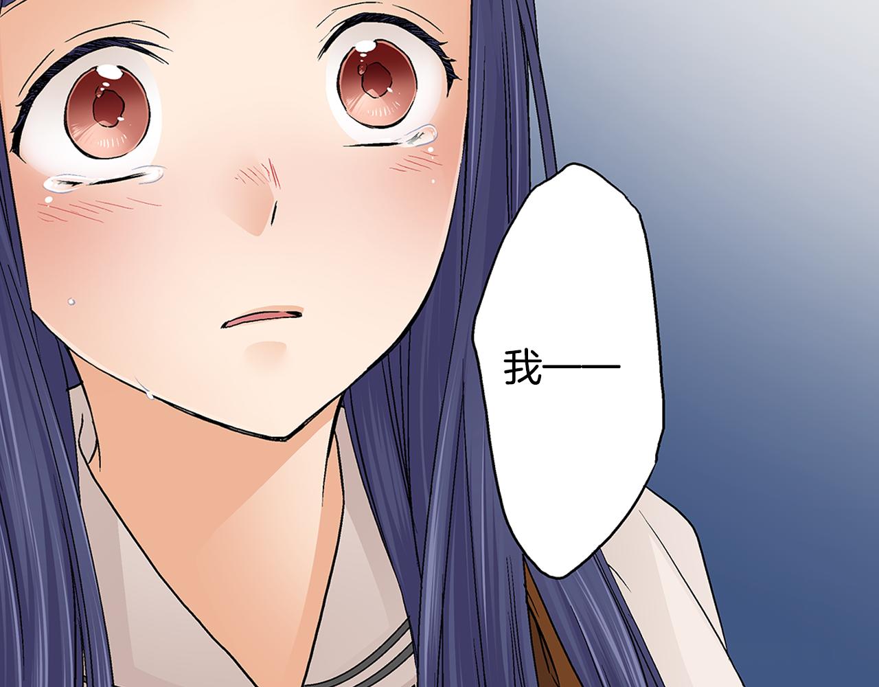 第16话 学长的开导~58