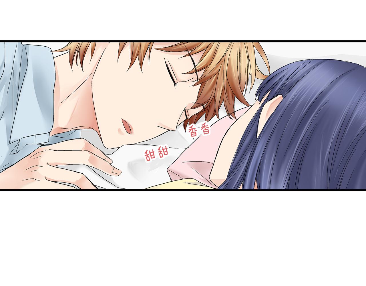 第6话 不许在学校公开我们的关系！2