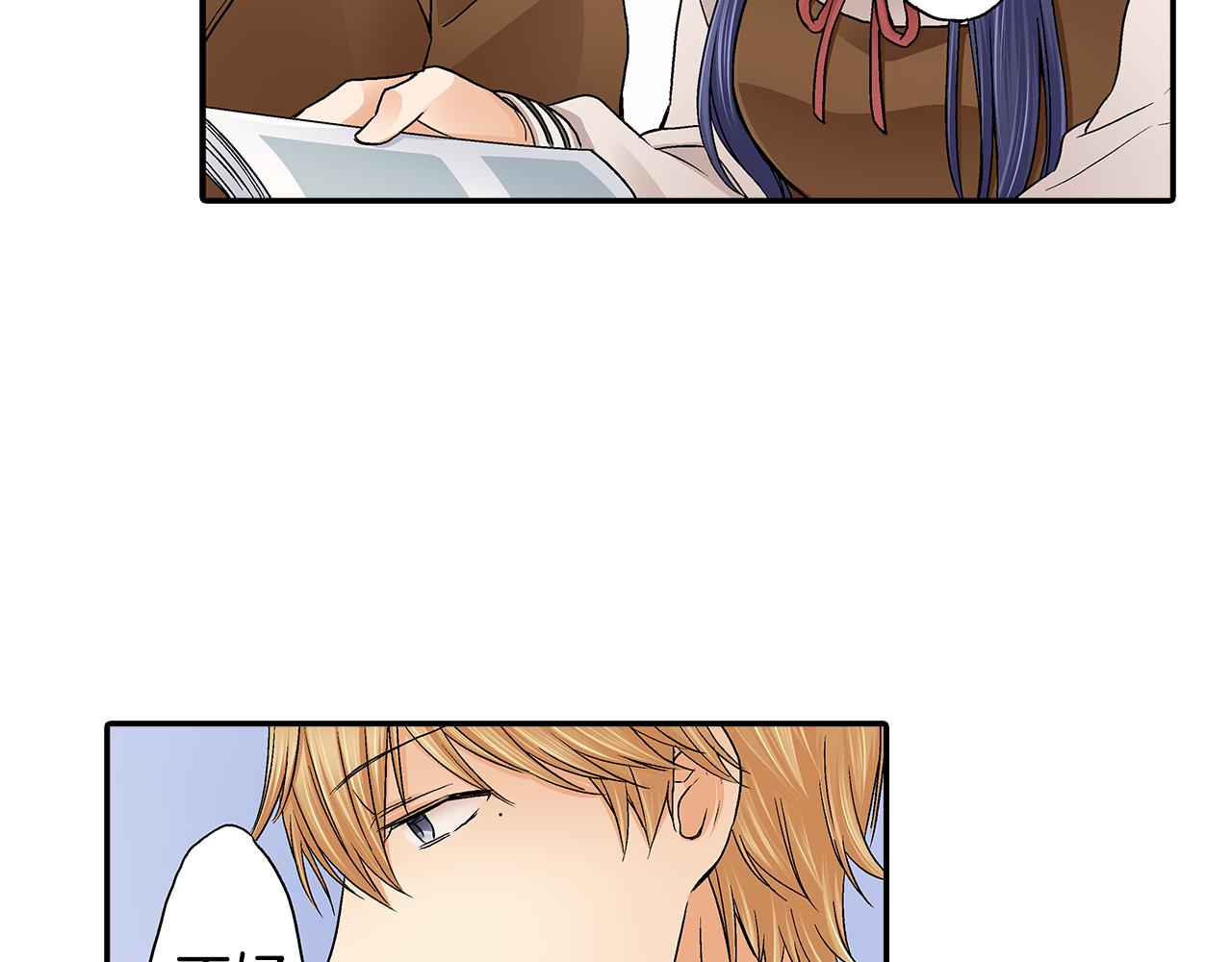 第17话 他有了新女友？！60