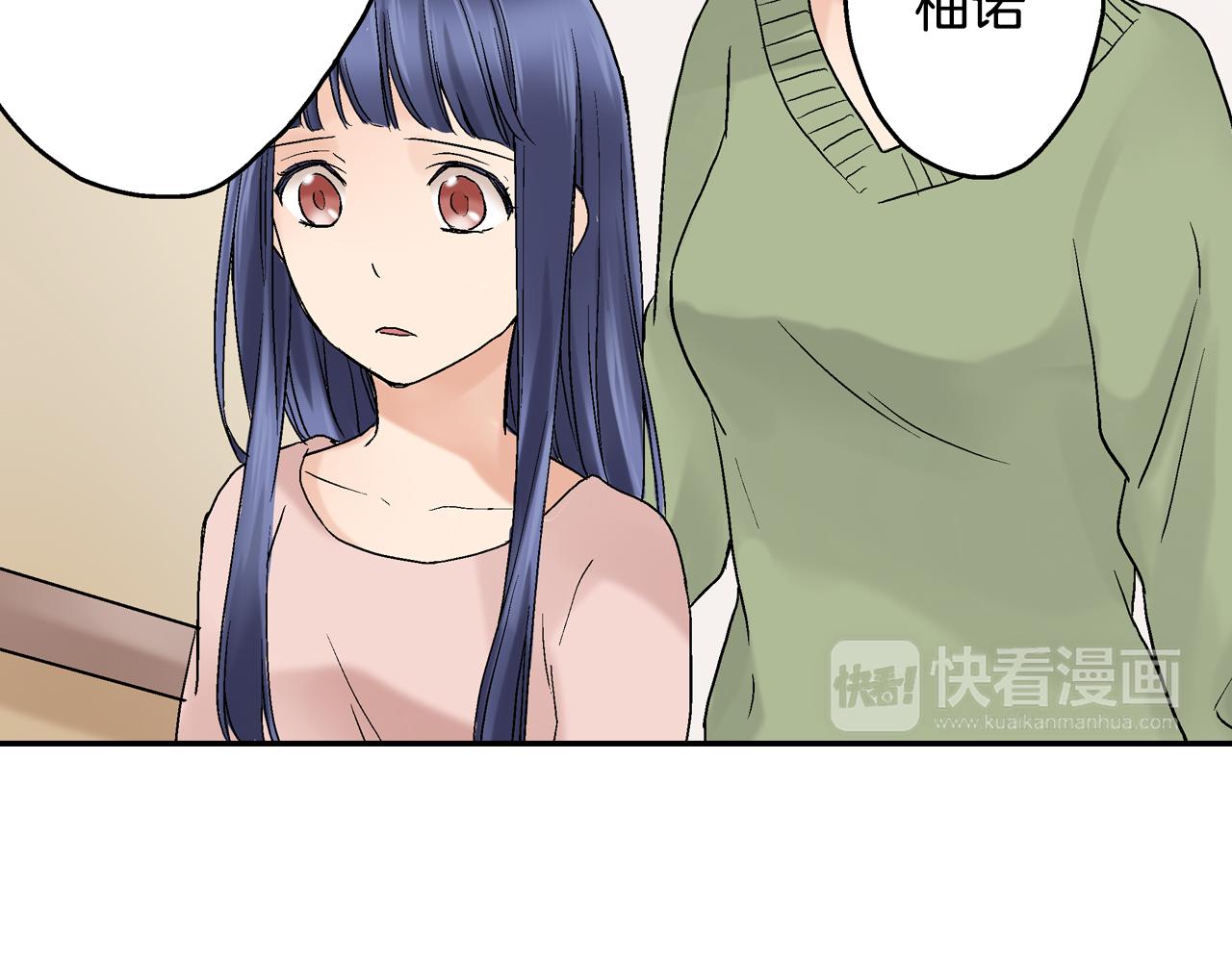 第15话 我不是故意要伤害你的72