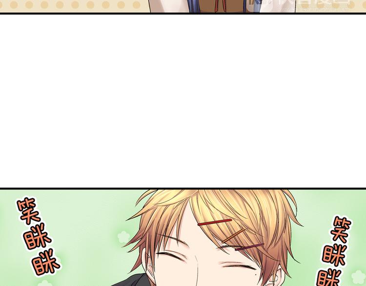第2话 这么热情的表白你是第一个！29