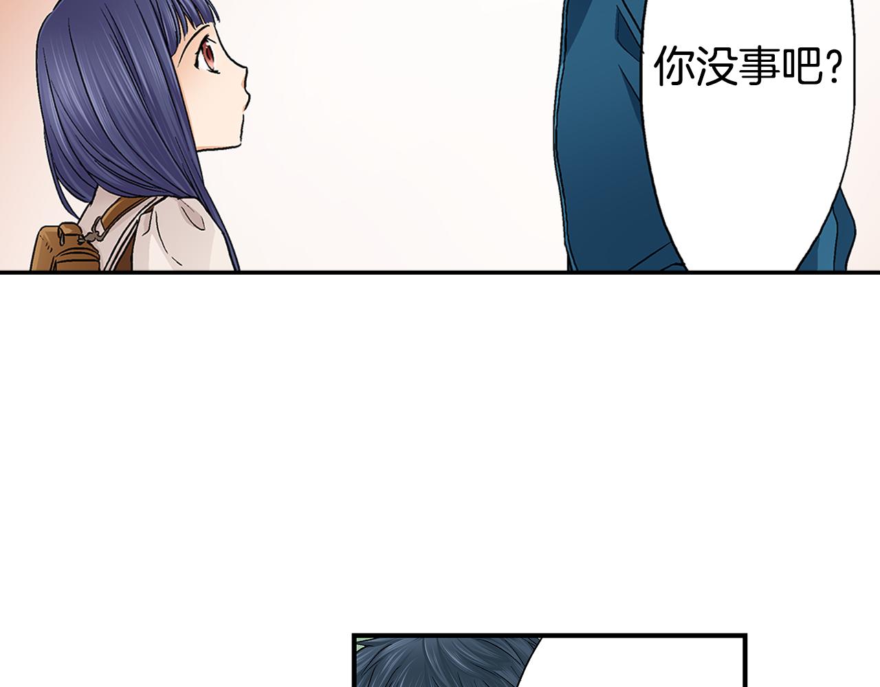 第16话 学长的开导~54