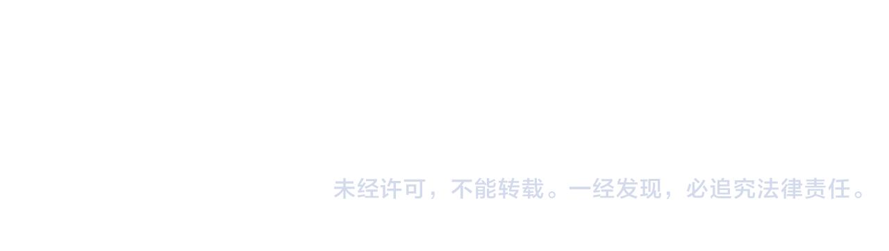 第16话 学长的开导~80