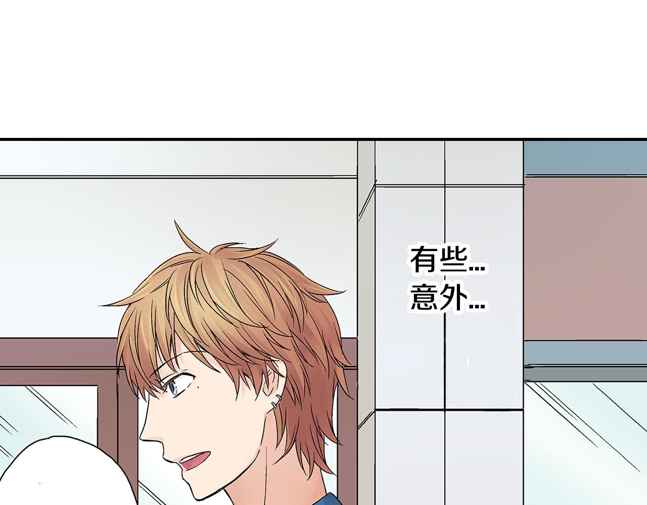 第12话 水族馆的浪漫约会29