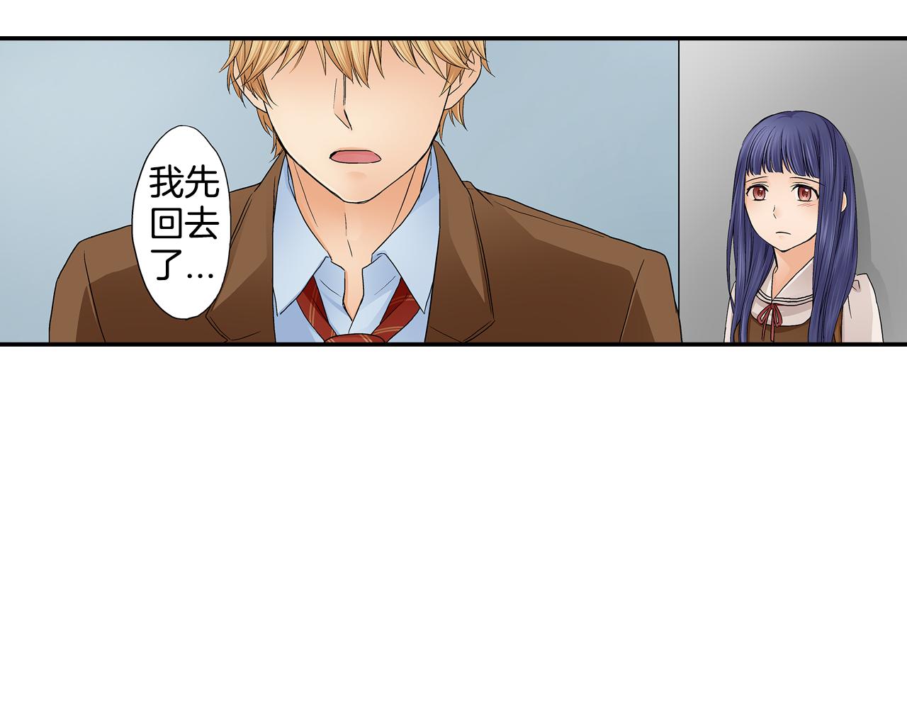第16话 学长的开导~41