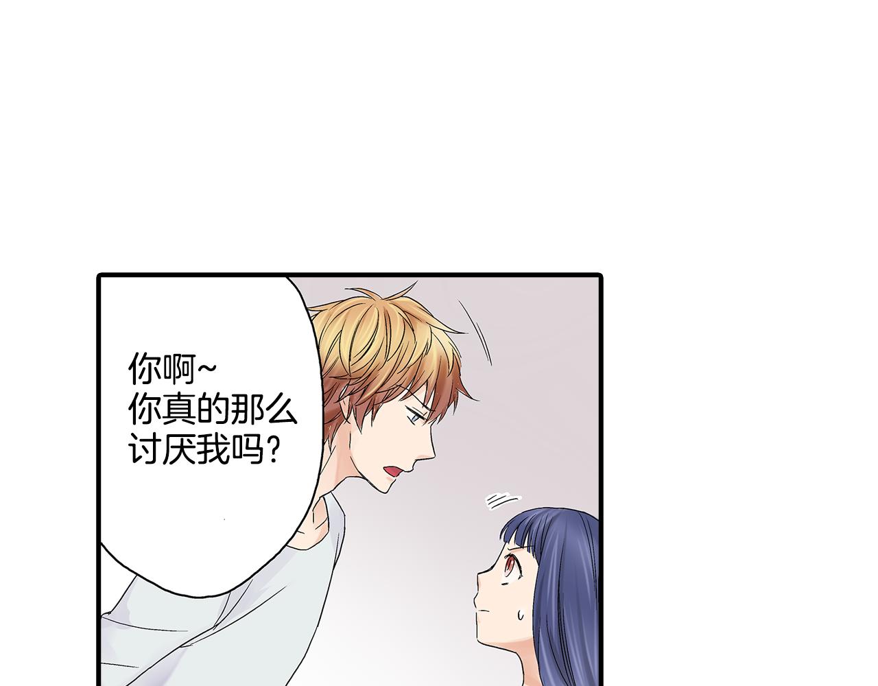 第5话 共处一室！？？47