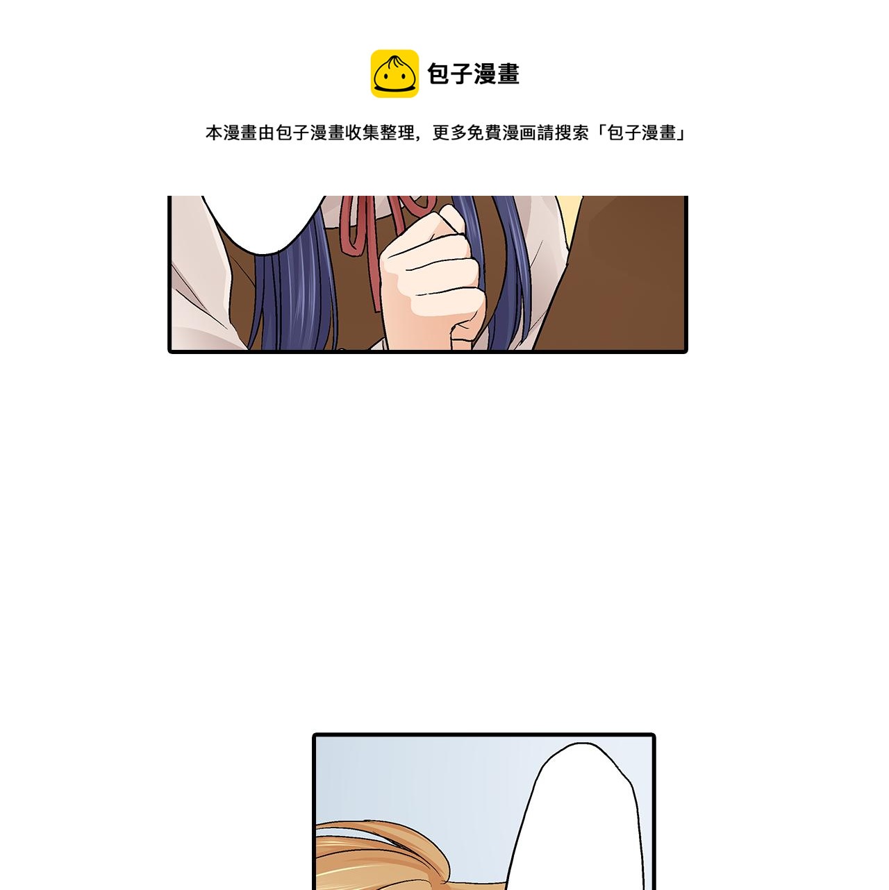 第18话 我也最喜欢你了49