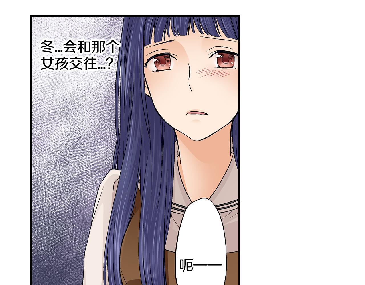 第16话 学长的开导~42
