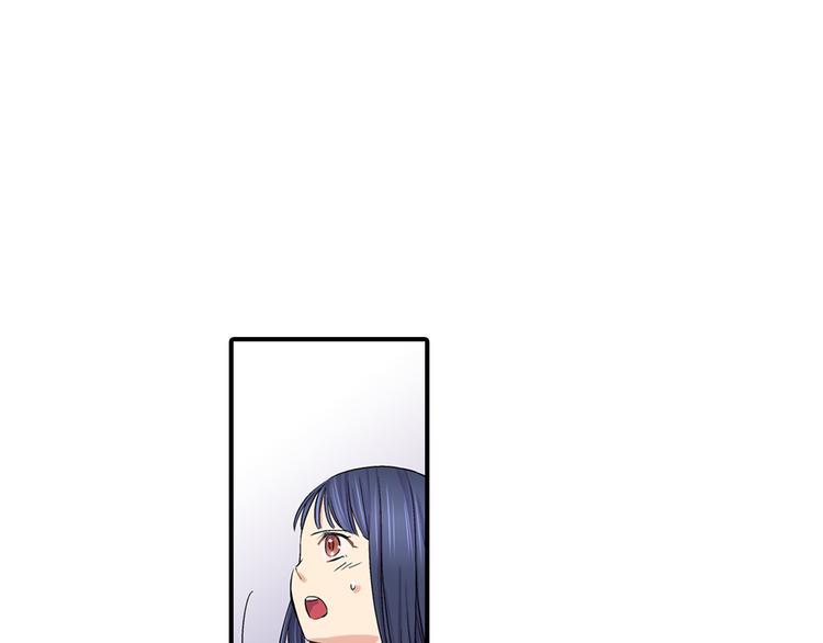 第3话 校草成了“哥哥”！？26