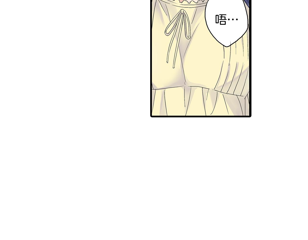 第5话 共处一室！？？50