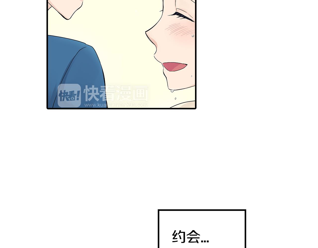 第12话 水族馆的浪漫约会22