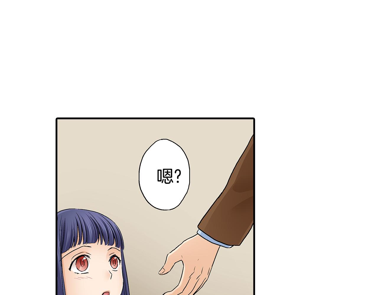 第18话 我也最喜欢你了35